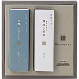 香典返しにオススメの羞沿?吾?????狗??絏≧?壕?九?ャ?? ???吟?????帥?????ャ??荅医????イメージ