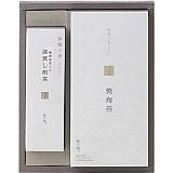初盆のお返し好適品：羞沿?吾?????狗??絏≧?壕?九?ャ?? ?惹儀??荅医????イメージ