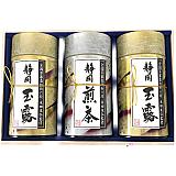 芳香園製茶 鑑定士監修静岡銘茶詰合せ