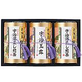 宇治銘茶詰合せ