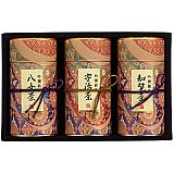香典返しにオススメの茶どころめぐりイメージ