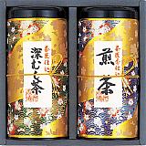 香典返しにオススメの宇治森徳　茶匠仕込　流香イメージ
