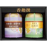 山口県特産品 小野茶詰合せ