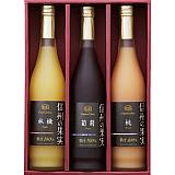 新築内祝い 新築祝いのお返し 人気ランキング ルメール引越し挨拶