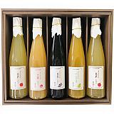 国産ジュースセット
