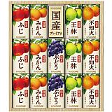 カゴメ 国産プレミアムジュースギフト