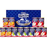 「Welch’s」ギフト