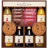 結婚祝いのお返し人気ランキング ルメール結婚内祝い