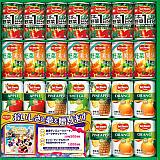 デルモンテ野菜・果実 混合飲料ギフト