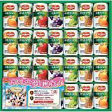 デルモンテ100%果汁 ジュースギフト