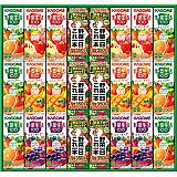 カゴメ 野菜飲料 バラエティギフト