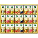 カゴメ野菜生活ギフト 国産プレミアム