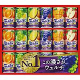 「Welch’s」ギフトW20N