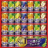 「Welch’s」ギフトW30N