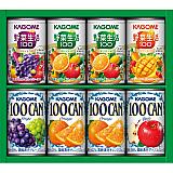 カゴメ フルーツ&野菜飲料ギフト