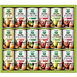 野菜生活100 Smoothieギフトご当地果実の とろけるスムージー