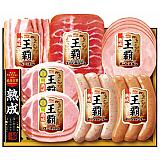 丸大食品 王覇ギフト