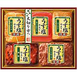 ：丸大食品 うす塩仕立てギフトイメージ