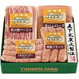 トンデンファームギフト