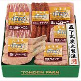 トンデンファームギフト