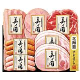 日本ハム 北海道産豚肉使用 美ノ国