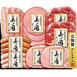 ：日本ハム 北海道産豚肉使用 美ノ国イメージ