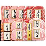 ：日本ハム 北海道産豚肉使用 美ノ国イメージ