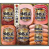 日本ハム 本格派ギフト