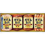 プリマハム 鹿児島紀行 ハム詰合せ