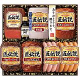 プリマハム 匠伝説ハム詰合せ