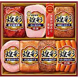 丸大食品 煌彩ハムギフト