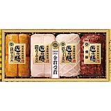 プリマハム 匠の膳 ハム詰合せ