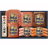 日本ハム 本格派ギフト