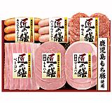 プリマハム 匠の膳ハム詰合せ