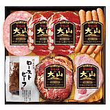 大山ハム ローストビーフと食の匠工房