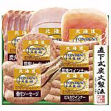 トンデンファームギフト