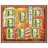 丸大食品 特撰うす塩仕立てギフト