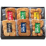 薩摩家 さつま揚げ真空ギフト