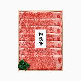 松阪牛 ロースしゃぶしゃぶ用