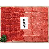 【父の日ギフト専用】松阪牛 焼肉セット