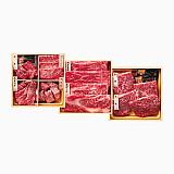 和牛食べ比べセット（計680g）