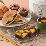 【父の日ギフト専用】京都 養老軒 栗菓子詰合せ