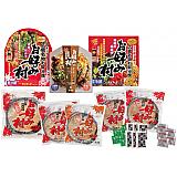 お好み焼 ｢お好み村｣ギフト（5枚）