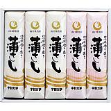 宇部かま 吟撰蒲さし 白･紅 詰合せ5本入