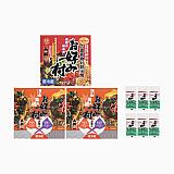 お好み焼「お好み村」オリジナルギフト６枚セット