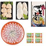 日高本店 国産ふくづくし