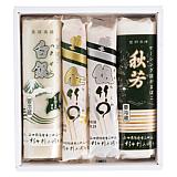 白銀本舗 蒲鉾・竹輪4本セット