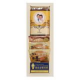 ：ＭＡＲＩＡＧＥ　ＧＩＦＴ　－ＡＡ－　写真イメージ