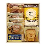 ：ＭＡＲＩＡＧＥ　ＧＩＦＴ　－Ａ－　名前イメージ