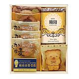 出産内祝い人気ランキング：20位：mon bebe スウィーツ -A- 名前イメージ